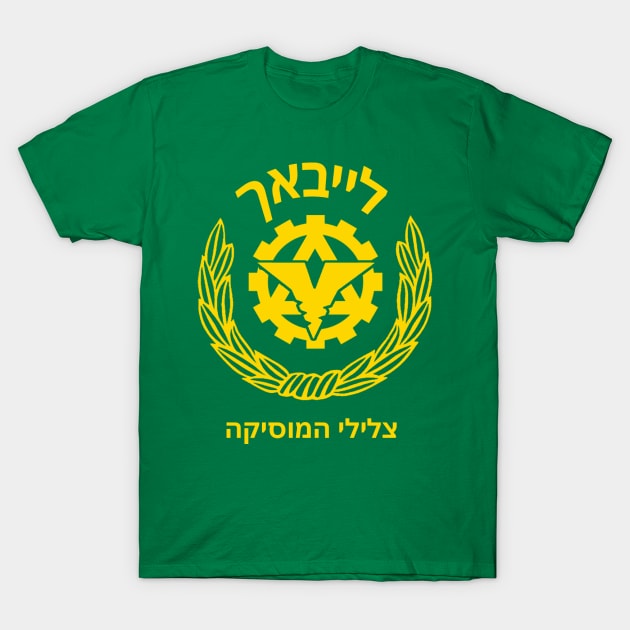 LAIBACH IDF T-Shirt by NEOPREN